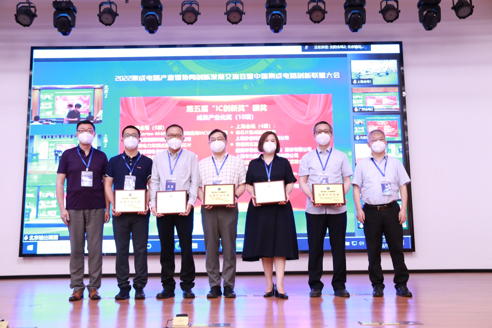 永利集团·yl(中国游)官方网站