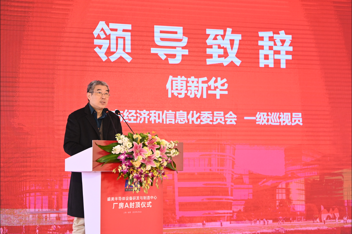 永利集团·yl(中国游)官方网站