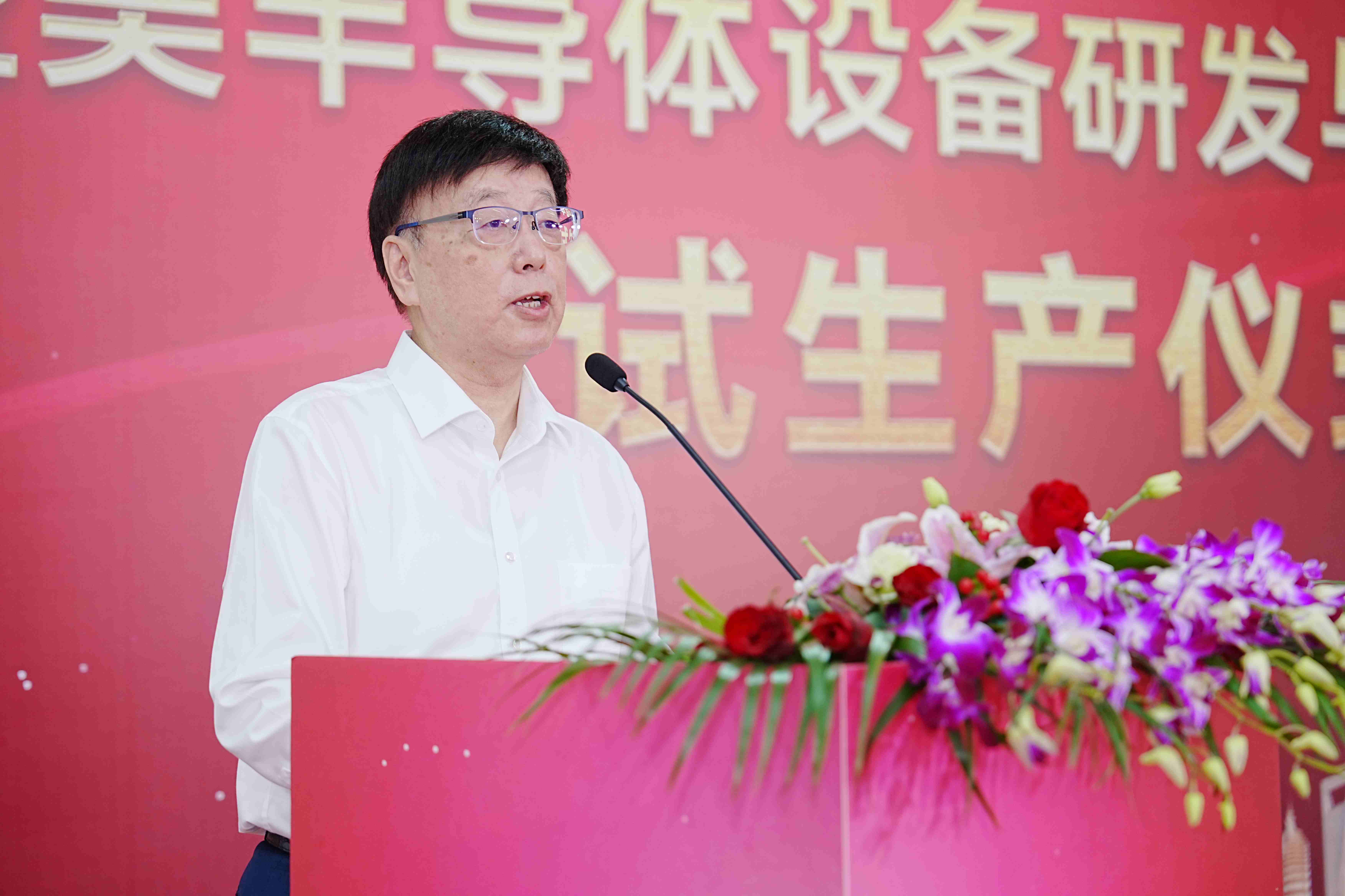 永利集团·yl(中国游)官方网站