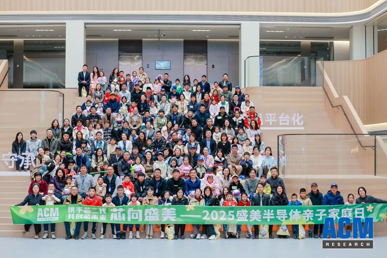 永利集团·yl(中国游)官方网站