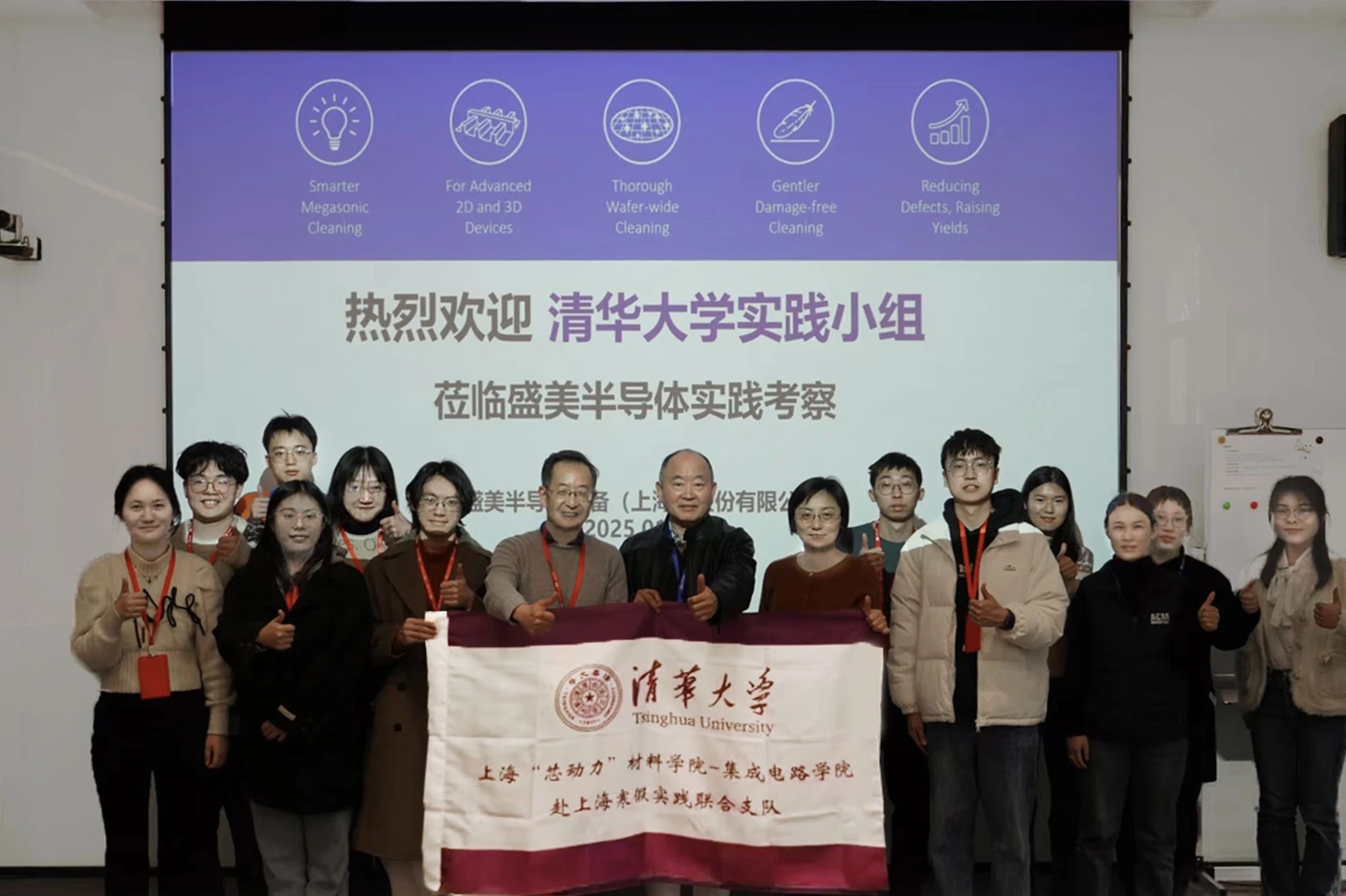 永利集团·yl(中国游)官方网站