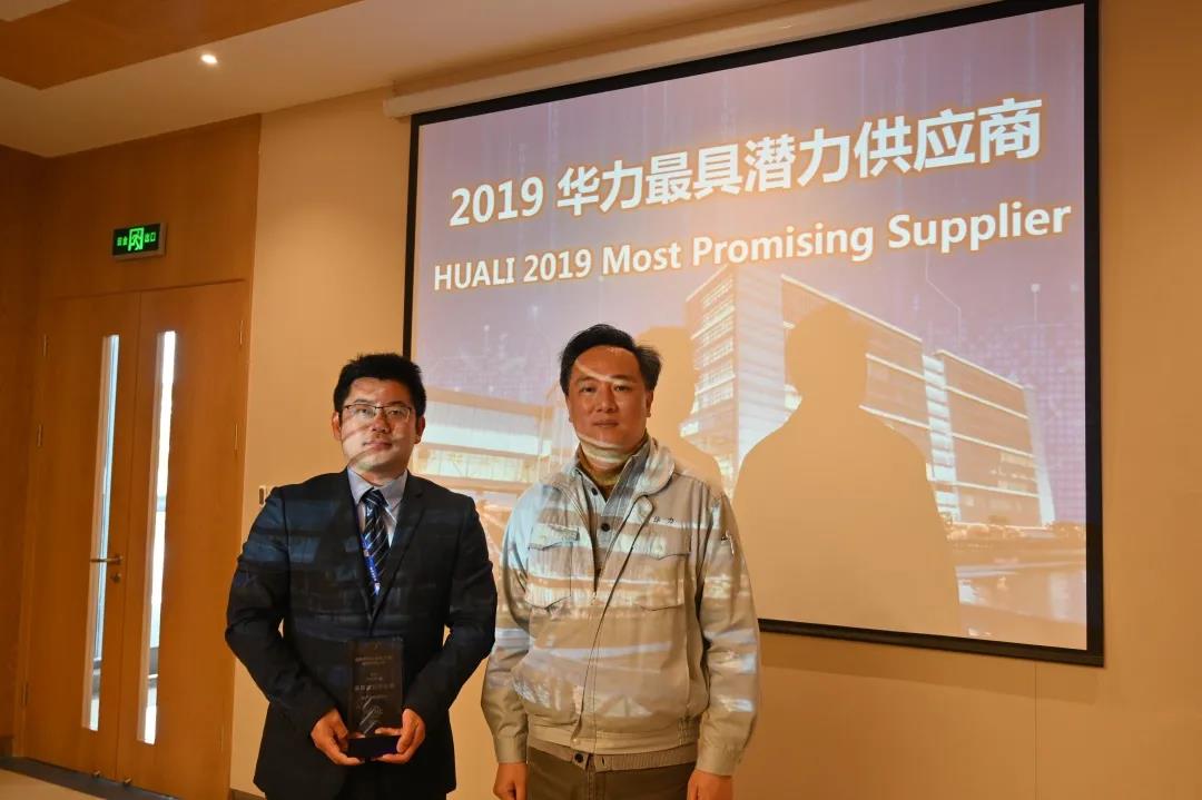 永利集团·yl(中国游)官方网站